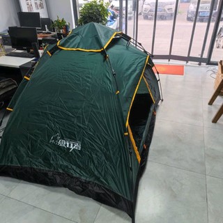 帐篷⛺⛺⛺