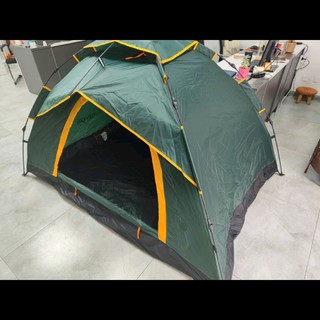 帐篷⛺⛺⛺