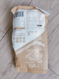 良品铺子的开心果也很美味啊