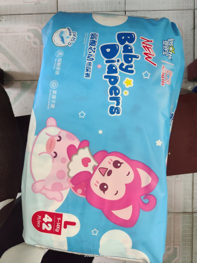 婴舒宝l号纸尿裤