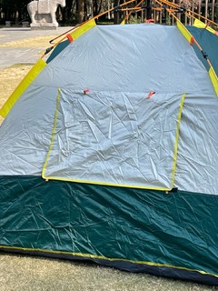 帐篷⛺⛺⛺