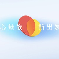 科技东风丨网传魅族将推出新高端手机品牌和自研芯片、HTC推出入门平板电脑、网传一加新机跑分