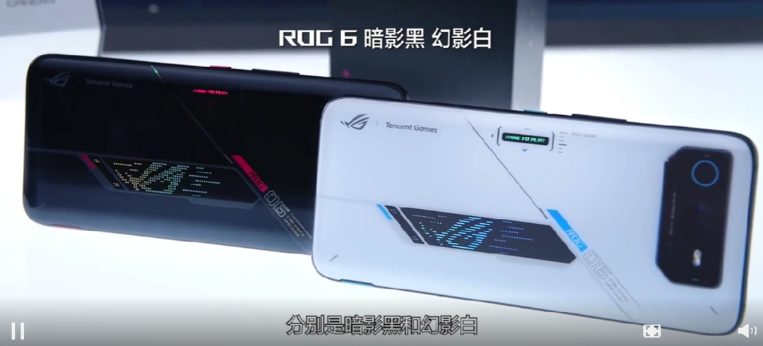 腾讯 ROG 游戏手机6 系列发布，骁龙8+、中置散热架构、6000mAh大电池3999元起