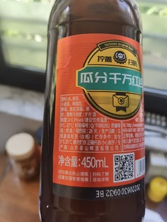 夏季品啤酒之泰山鲜啤