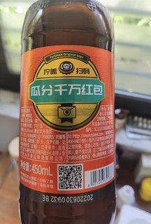 夏季品啤酒之泰山鲜啤