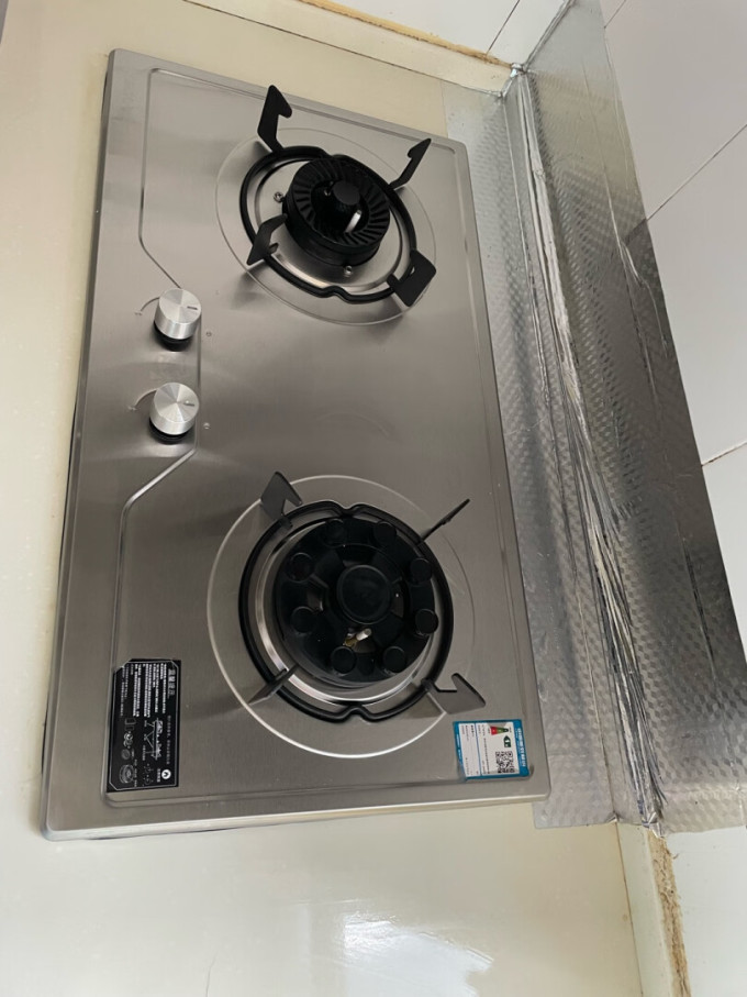 康佳嵌入式燃气灶