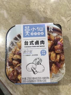 多次回购的莫小仙卤肉饭