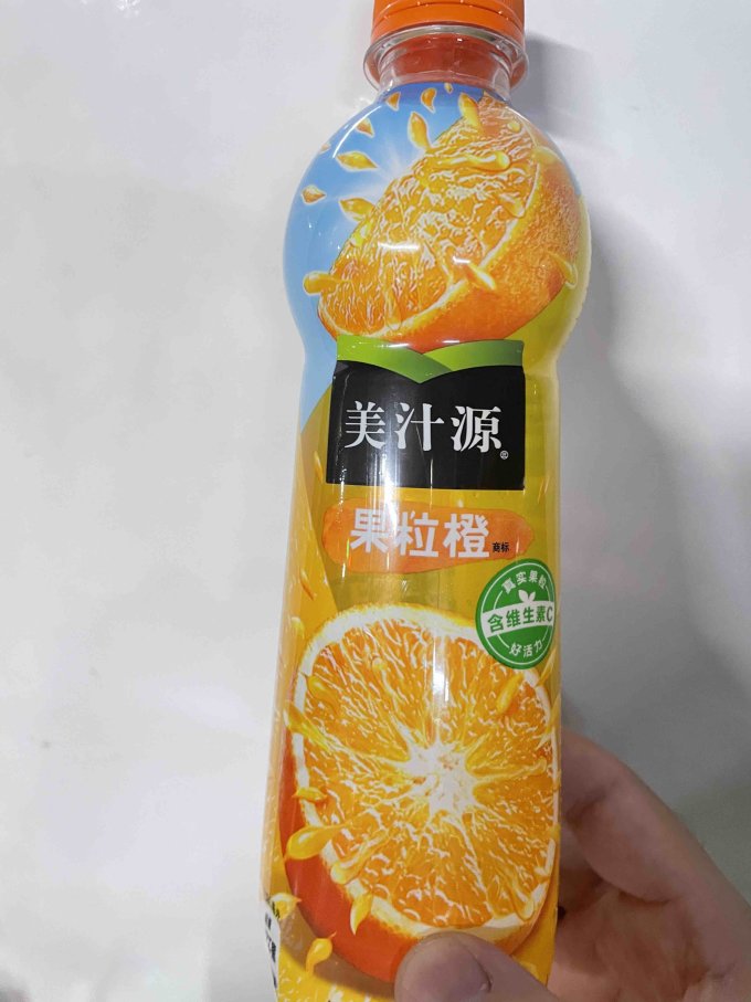 美汁源果汁饮料