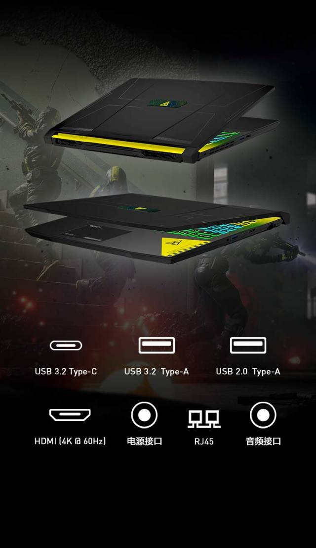 丰厚赏金神枪手15彩虹六号异种联名款评论有奖