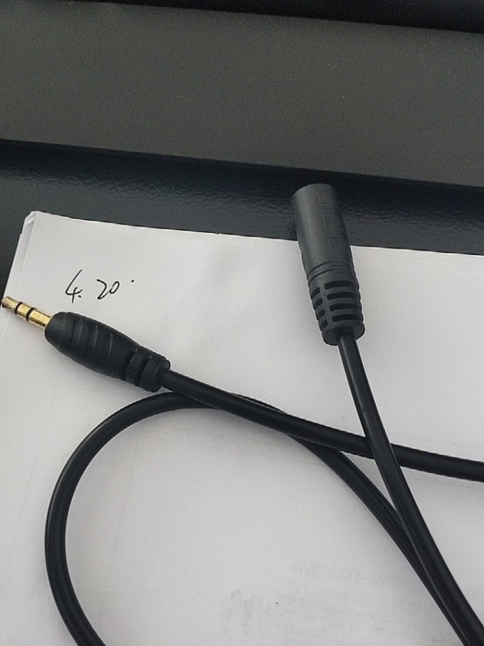 达而稳音频线缆