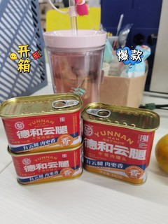 露营做饭不想翻车就买它吧