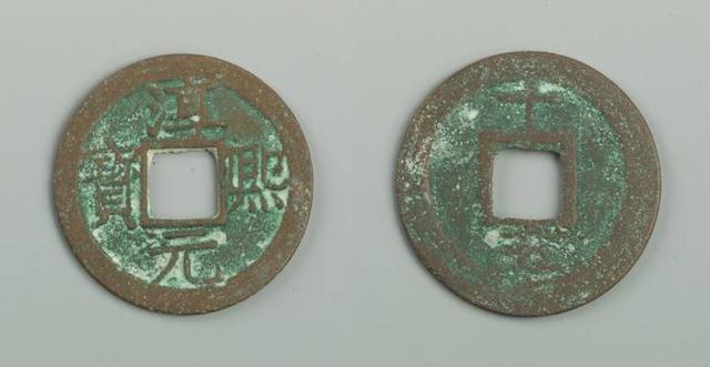 262公斤，浙江一小区挖出34000多枚宋代古钱币