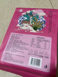 柴火大院的贡米味道很不错