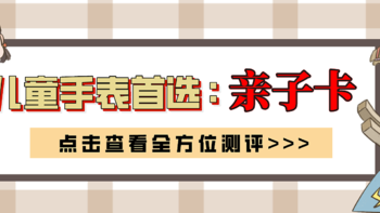 手机卡懂哥 篇三：真正低月租手机卡来了-可选归属地可选号，低至9元/月，全网首测 有惊喜发现！懂哥推荐 必是好卡！ 