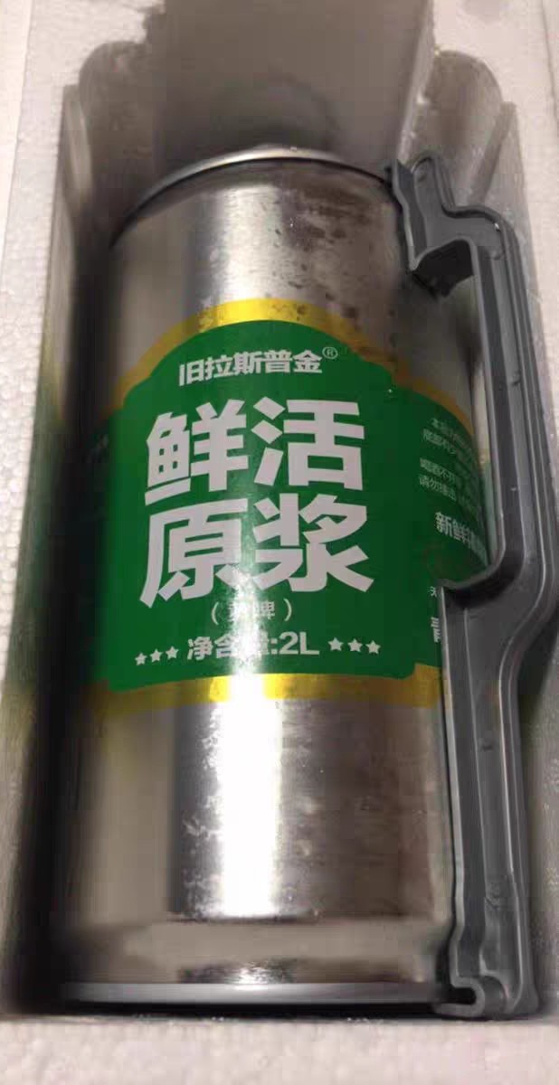 精酿啤酒