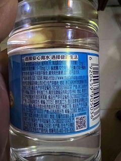 挺不错的康师傅饮用水