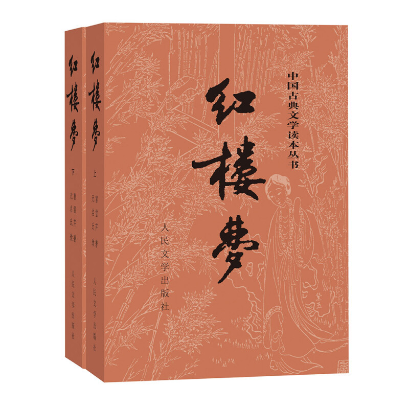 ​脚步丈量不到的地方，文字可以——成年人的暑假书单推荐，读懂一本受益后半生