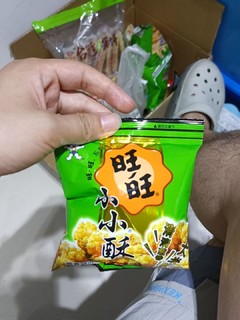 最爱的小零食