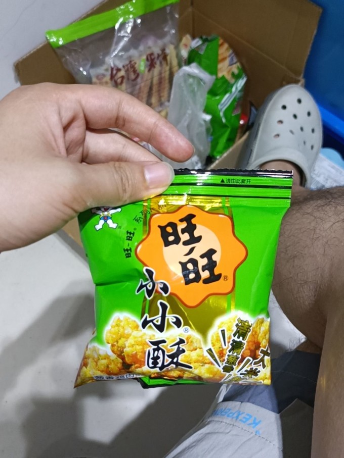 旺旺膨化食品