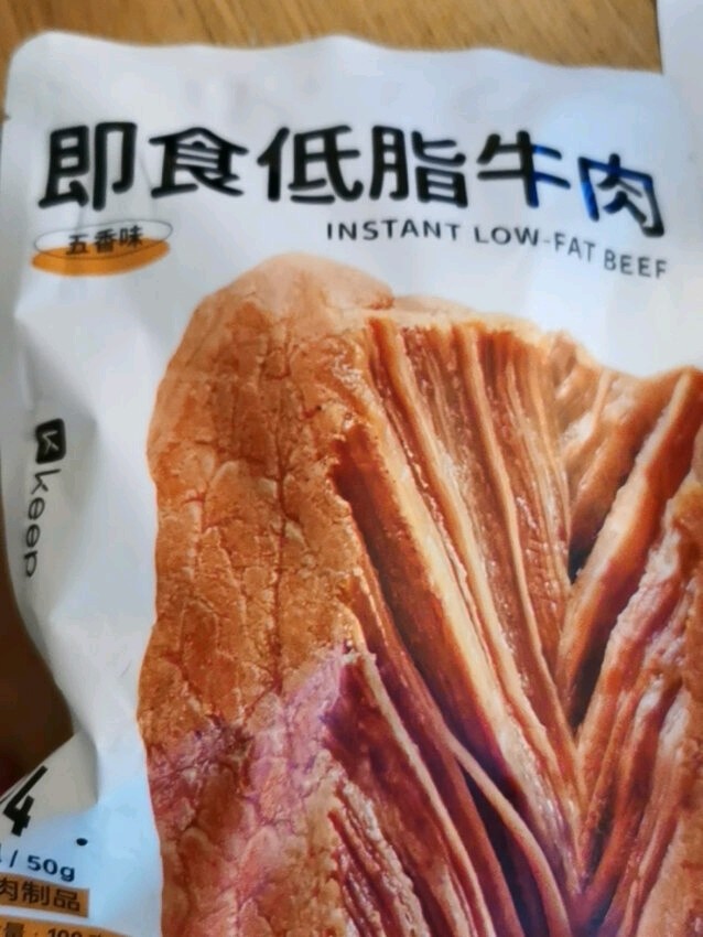 肉干肉脯