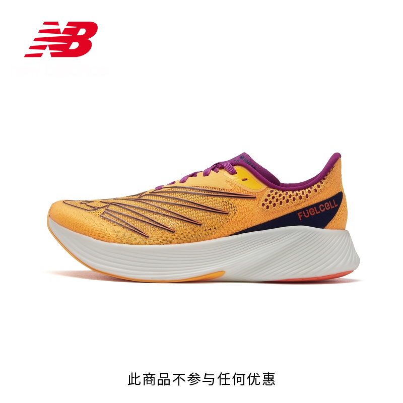 New Balance首次签约中国马拉松运动员！这是要在国内跑步市场发力了？