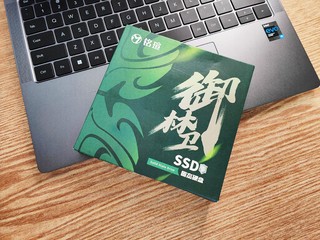 五毛一G的固态存储，你会不会买？