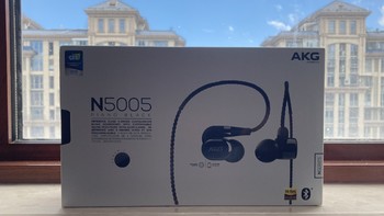 我只是突然觉得它很可惜——AKG N5005