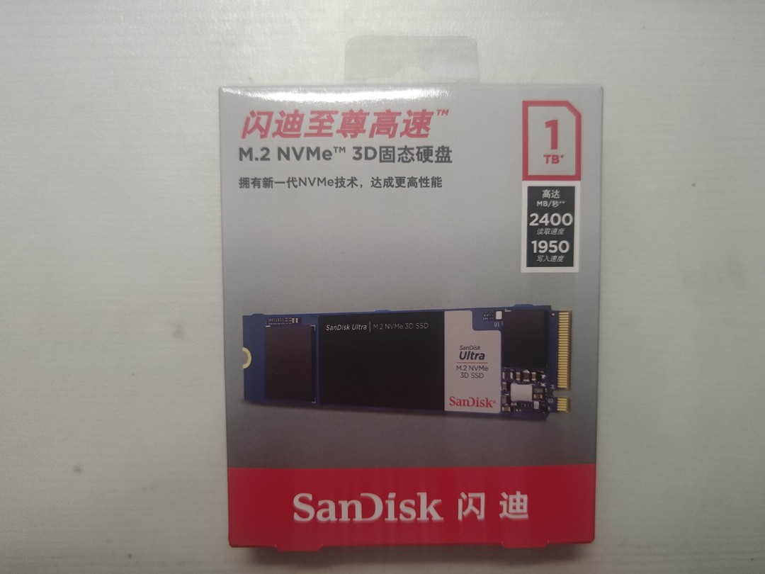 闪迪游戏高速版升级款固态硬盘怎么样618入SanDisk SSD _什么值得买