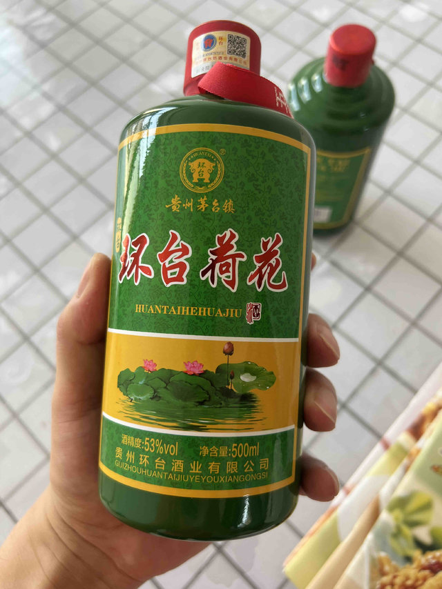 1元的白酒你敢喝吗？