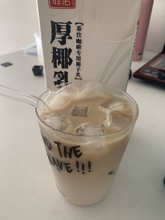 菲诺厚椰乳