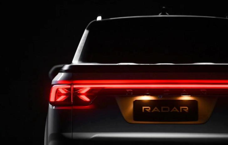 RADAR汽车中文名公布，雷达汽车，吉利汽车旗下专注皮卡品牌