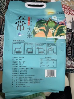 吃过很多五常大米唯独这一款性价比最高