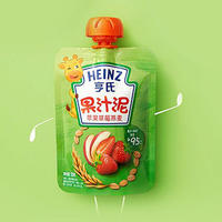 纯正果香，0蔗糖0香精：亨氏 果汁泥 苹果草莓 宝宝辅食