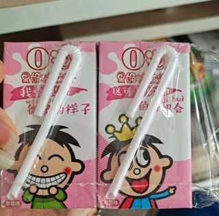 旺旺O泡果奶草莓味