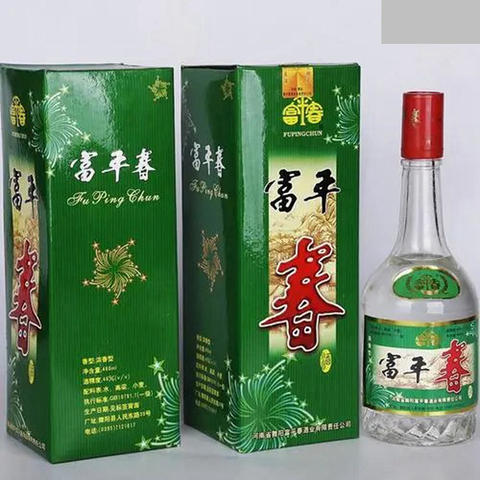 5个正在“没落”的白酒品牌，曾辉煌一时，可惜现在多数人没喝过