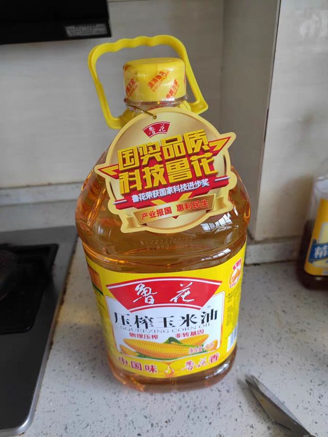 玉米油炒菜就是香