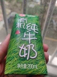 光明有机纯牛奶