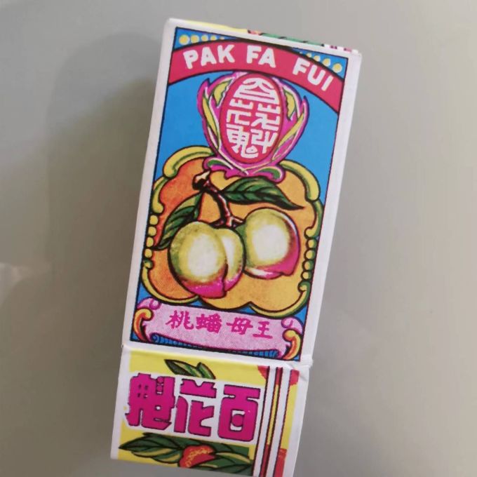 百花魁王母蟠桃果脯干