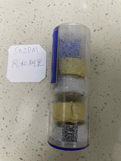 天淇意品雪派冰淇淋香草加巧克力口味