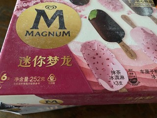 梦龙 迷你冰淇淋