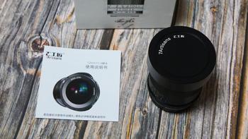 平价微单超广角风景镜头，七工匠12mm f2.8广角定焦头使用体验