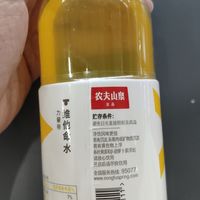 夏日炎炎，补充一下维他命