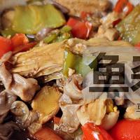 马兰虾仿制菜 篇一：鱼籽、鱼鳔的香味，鱼杂锅