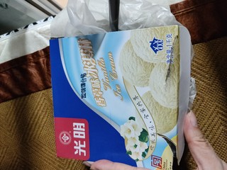 传统老上海风格冰淇淋