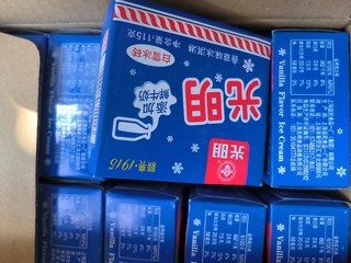 拼多多白雪冰砖开箱