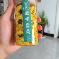 谁能拒绝炎炎夏日喝上一杯清爽的菊花茶呢