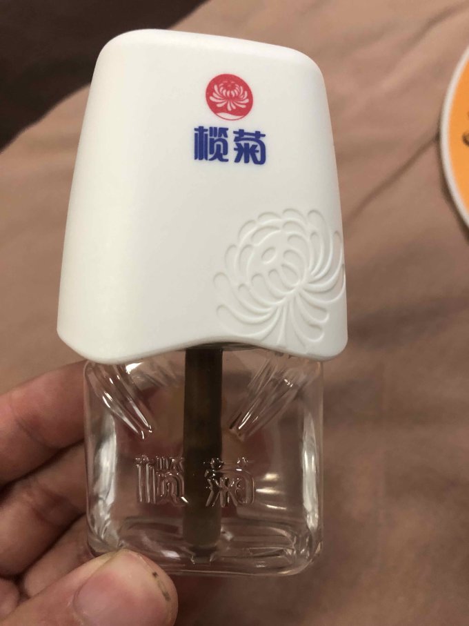 有蚊子,用榄菊啦