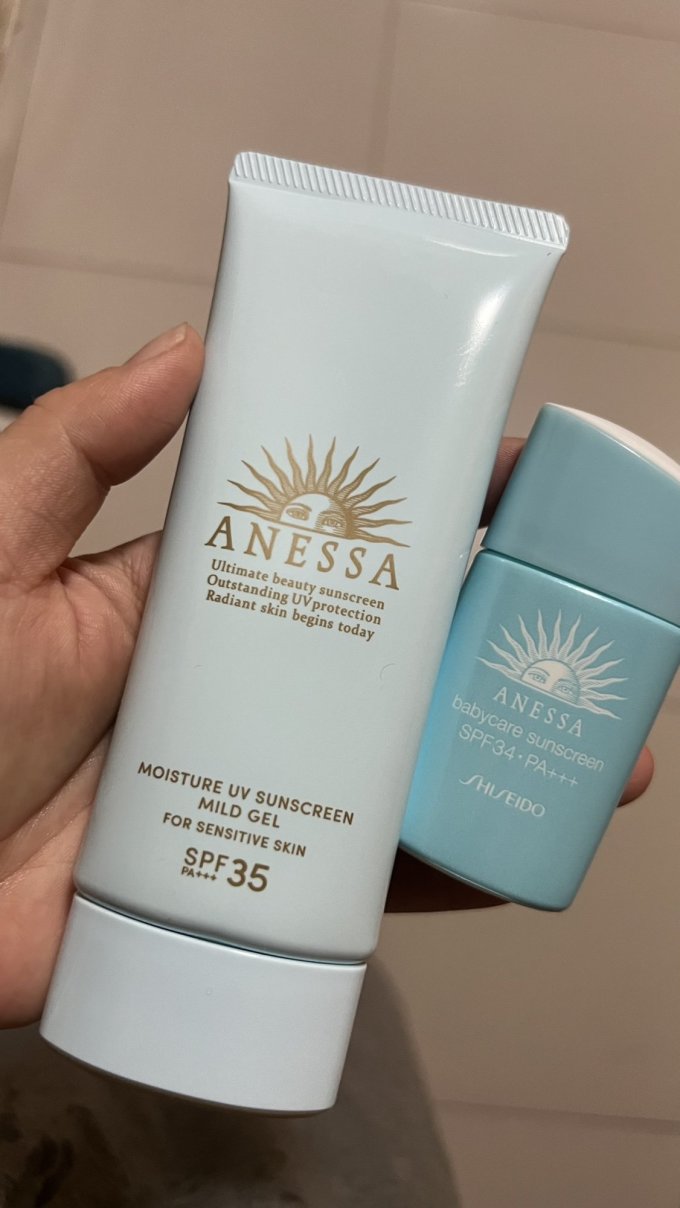 安热沙婴儿防晒霜