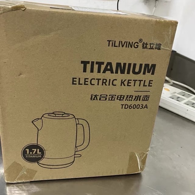 TiLIVING钛立维钛烧水壶