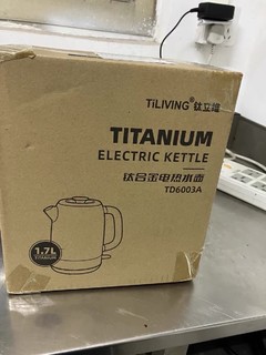 TiLIVING钛立维钛烧水壶